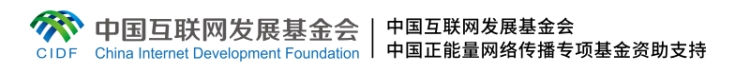 【时代青音|“两会”特别节目】黄日涵：青年力量与“一带一路”同向同行